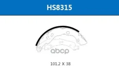 ������� ��������� ���������� Renault Logan/Sandero/CLIO 02- HSB ���. HS8315 HS8315 ����