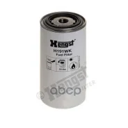 ������ ���������! M20x1.5 d=93.2 h=209 DAF 45LF/55LF/65CF 2001 Hengst ���. H191WK H191WK ����