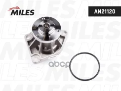 ����� ������� OPEL Omega B/Vectra B/SAAB 2.5/2.6/3.0/3.2 V6 Miles ���. AN21120 AN21120 ����