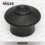 ����� ��������� �������� AUDI 80/100/A4/A6 AR00205 �� �������� ������������ Miles ���. AR00205 AR00205 ����
