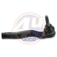 ���������� ������� ���� 4U ���. LX-A-05655 LXA05655 ����