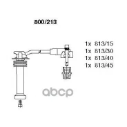 ������� �/� �-� Ford 90-02 Bremi ���. 800/213 800213 ����