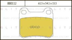 ������� ��������� �������� ������ Mercedes W201/W124 87- Blitz ���. BB0112 BB0112 ����