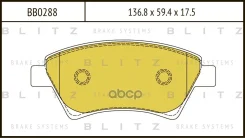 ������� ��������� �������� �������� Blitz ���. BB0288 BB0288 ����