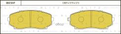    |  | Mazda Cx-7 07- Bd-5116; Bd-5116-Sp; Sx-1293; Ws2277. 00; 4605B541; Np5015; Adb31724; Adb31724hd; Ckmz-65...