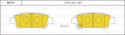 ������� ��������� �������� | ��� ����/��� | Toyota Avensis Verso/Previa/Alphard 00- Blitz ���. BB0591 BB0591 ����