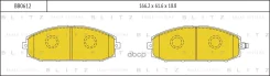 ������� ��������� Nissan Patrol 97- ������. Blitz ���. BB0612 BB0612 ����