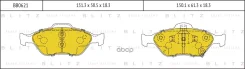 ������� ��������� Toyota/Daihtsu Yaris /Charade 11- �����. �������� Blitz ���. BB0621 BB0621 ����