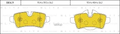 ������� ��������� �������� ������ Blitz ���. BB0629 BB0629 ����