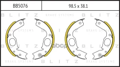 ������� ��������� ���������� Mitsubishi L400/Pajero/Pajero Sport 95- Blitz ���. BB5076 BB5076 ����