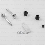 ����������� ������� �������� FORD/Mazda/Mitsubishi/Nissan Blitz ���. BR0112 BR0112 ����
