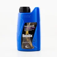 Bendix Power Line