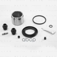 ����������� ���������� �������� Blitz ���. BR0235 BR0235 ����