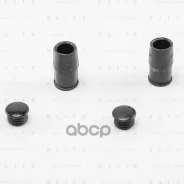 ����������� ���������� �������� Mercedes/OPEL/VAG Blitz ���. BR0384 BR0384 ����