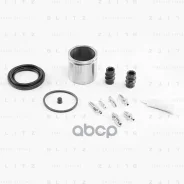 ����������� ���������� �������� (� �������) AUDI/Citroen/FIAT/KIA/Mercedes�/OPEL/Peugeot/SEAT/Skoda/Suzuk�I/VW Blitz ���. BR0469 BR0469 ����