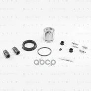 ����������� ���������� �������� (� �������) AUDI/BMW/Citroen/FORD/Honda/MA�ZDA/Peugeot/Renault/Rover/TOYO�TA/Volvo Blitz ���. BR0503 BR0503 ����