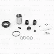 ����������� ���������� �������� ������� (� �������) AUDI/VW/Skoda/Citroen/FORD/HON�DA/Mitsubishi/Peugeot/OPEL/REN�AULT/Toyota/Volvo/ALFA Romeo Blitz �...