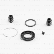 ����������� ���������� �������� ������� Mitsubishi/Subaru/OPEL Blitz BR0557 BR0557 ����