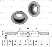 ���� ��������� | ��� | Blitz ���. BS0305 BS0305 ����