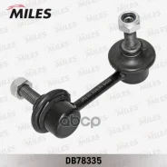 ��������� �������������, ������ Miles DB78335 Miles ���. DB78335 DB78335 ����