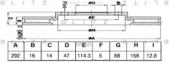 ���� ��������� ������ Blitz ���. BS0494 BS0494 ����