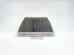 ������ �������� (��������) GB-98070/C ���� RU �-RU. ��07. �.05254/22 BIG Filter ���. GB-98070/C GB98070C ����