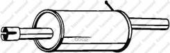 ��������� ������ Bosal ���. 200-555 200555 ����
