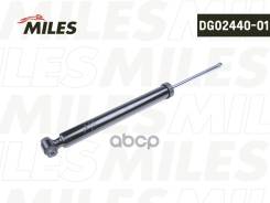 ����������� ������ �����/������ ������� MB C W204 07- (KYB 553381) DG02440-01 Miles ���. DG02440-01 DG0244001 ����