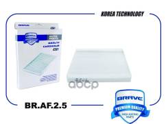   97133-D1000 Solaris II 2017-, Creta 2016-, KIA Rio IV 2017- Brave . BRAF25 BR. AF.2.5 Brave BRAF25 