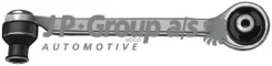 ����� AUDI A4/A6/VW Passat 98- ���. ����. ����. ���. ���. JP Group ���. 1140100870 1140100870 ����