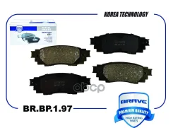 ������� ��������� ������ Toyota Camry 17-, Rav4 18-, Lexus ES 18-, RX 15- ���� RU �-CN. ��46. �.07282/23 Brave ���. BRBP197 BRBP197 ����