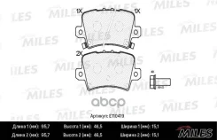 ������� ��������� ������ (����� Semi-Metallic) Honda Civic VIII Hatchback 06- (TRW GDB3408) E110419 ���� RU �-CN. ��90. �.01203/26 Miles ���. E110419...