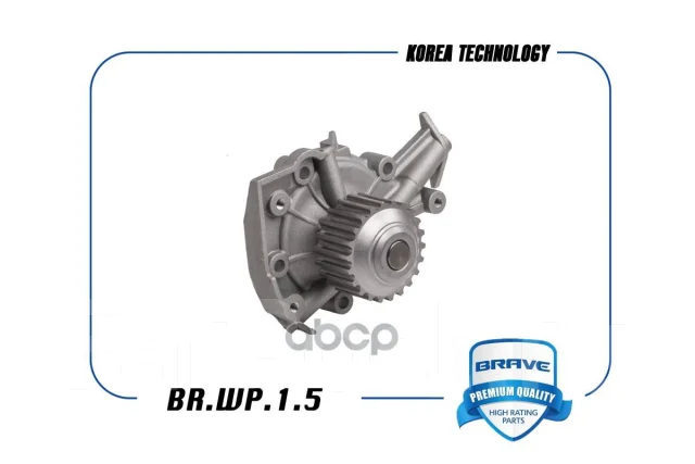 ����� ������� BRWP15 ����