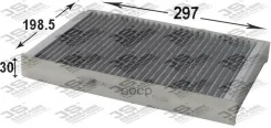 ������ ������ JS Asakashi ���. AC0128C AC0128C ����