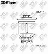    Fs3209u Js Asakashi,  FS3209U 