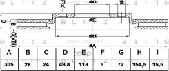 ���� ��������� �������� ������������� OPEL Vivaro 01- Blitz ���. BS0458 BS0458 ����