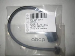������ ������ ��������� ������� VAG VAG ���. 7P0907637C 7P0907637C ����