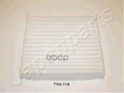   Land Rover Range Rover Iv (Lg) 3.0 4X4 Japanparts . Faaty9 Japanparts Faaty9 FAATY9 