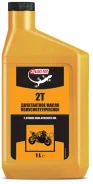3ton