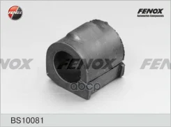 ������ ������������� | ����� ����/��� | Fenox ���. BS10081 BS10081 ����