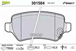 ������� ��������� �������� ���� OPEL Zafira B 05-, Combo 01-, Zafira A 03-05, Astra G 98-05, Meriva 03-, Astra H 04- (����. ���. : Lucas, WVA=23417) V...