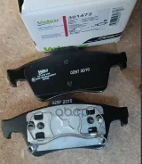 ������� ��������� Nissan Primera (P12) 02-/Renault Laguna 01- ���_WVA23482 Valeo Valeo ���. 301472 301472 ����
