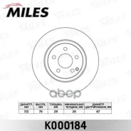 ���� ��������� �������� D312��. ���������� MB W220 K000184 K000184 ����