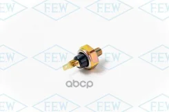 ������ �������� ����� /MC840219, 8353010010/ Futaba ���. S6104 Futaba S6104 S6104 ����