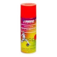    Abro  400  ABRO . SPF-103-AM-R 