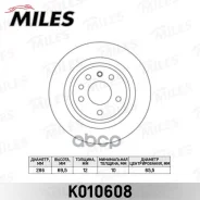 ���� ��������� ������ D286��. OPEL Omega B 94-03 (TRW DF2714) K010608 ���� RU �-CN. ��96. �.03694/24 Miles ���. K010608 K010608 ����