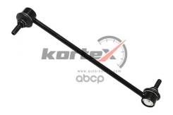   Peugeot 306/Partner/Berlingo . . /. () KLS5233 Kortex . KLS5233 KLS5233 