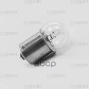 ����� 12V R10W DayNight Carberry 32CA3 12814 Carberry ���. 32CA3 32CA3 ����