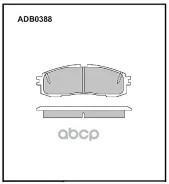 ������� ��������� �������� | ��� | Allied Nippon ���. ADB0388 ADB0388 ����