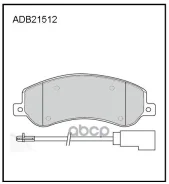 ������� ��������� VAG Amarok 10- �����. Allied Nippon ���. ADB21512 ADB21512 ����